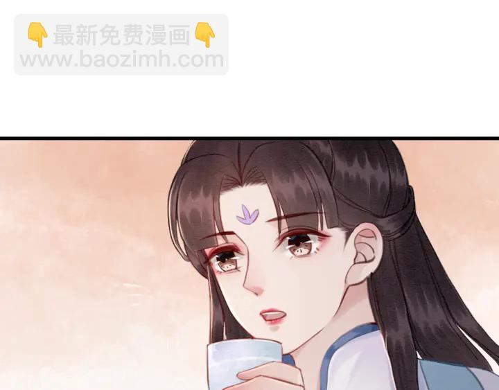 第157话 不祥之宴(1/2)-第158话