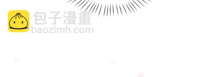 第159话 做大煜的女主人？！(1/3)-第160话