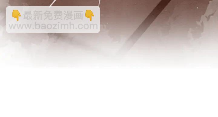 第159话 做大煜的女主人？！(1/3)-第160话