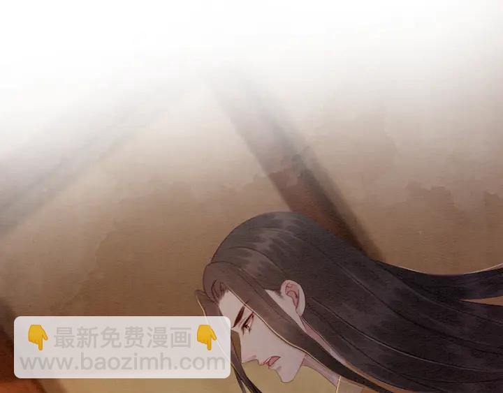 第159话 做大煜的女主人？！(1/3)-第160话