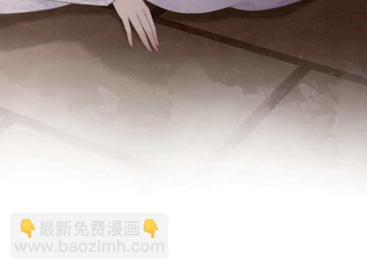第159话 做大煜的女主人？！(1/3)-第160话