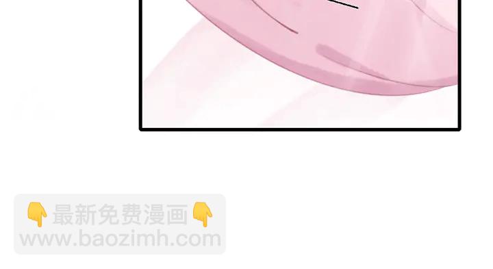 第161话 把你交给我？(1/2)-第162话
