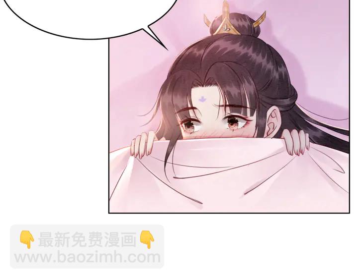 第161话 把你交给我？(1/2)-第162话
