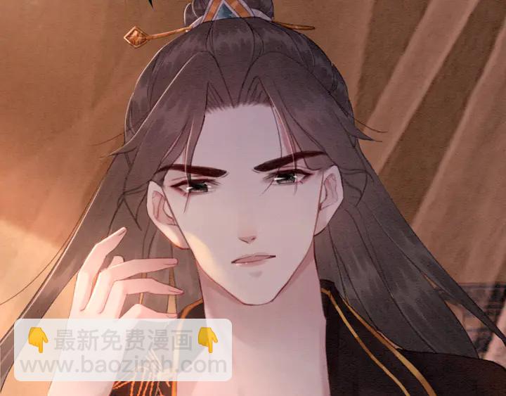 第161话 把你交给我？(1/2)-第162话
