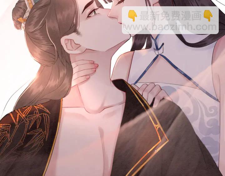 第161话 把你交给我？(1/2)-第162话