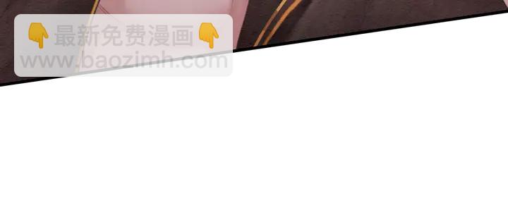 第161话 把你交给我？(1/2)-第162话