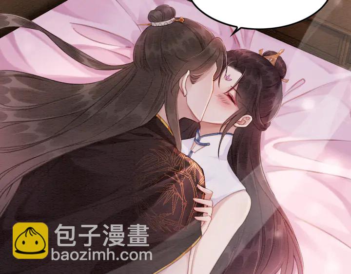 第161话 把你交给我？(1/2)-第162话