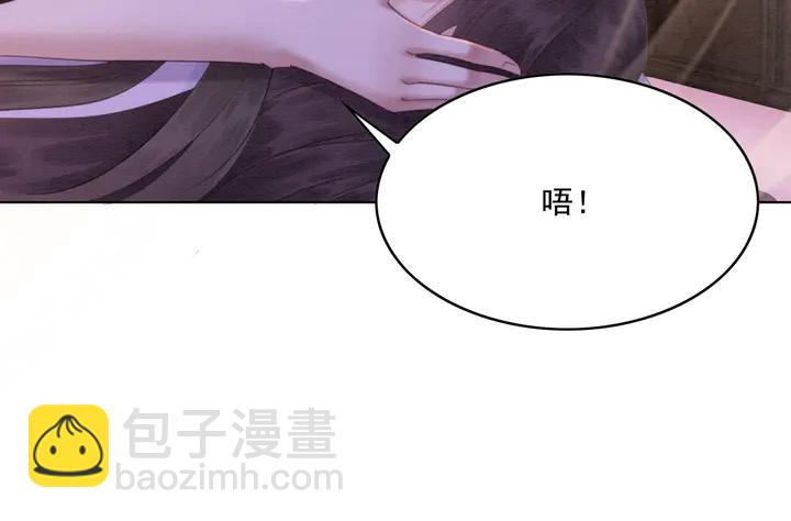 第161话 把你交给我？(1/2)-第162话