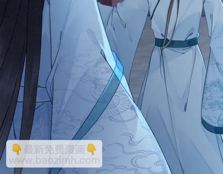 第163话 太子拒婚表白？！(1/3)-第164话