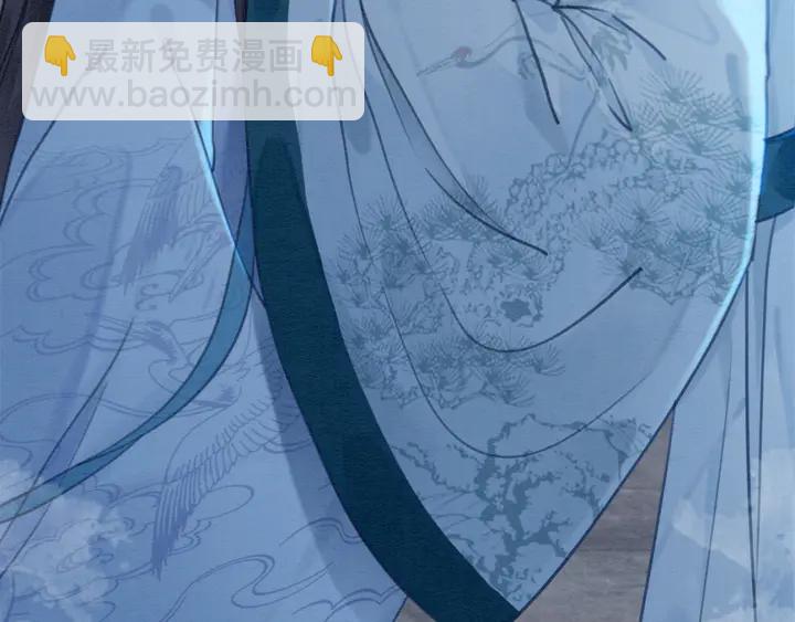 第163话 太子拒婚表白？！(1/3)-第164话