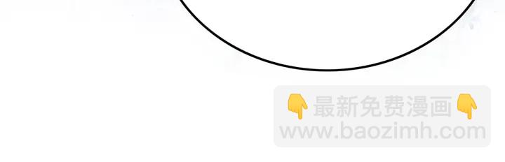 第163话 太子拒婚表白？！(1/3)-第164话