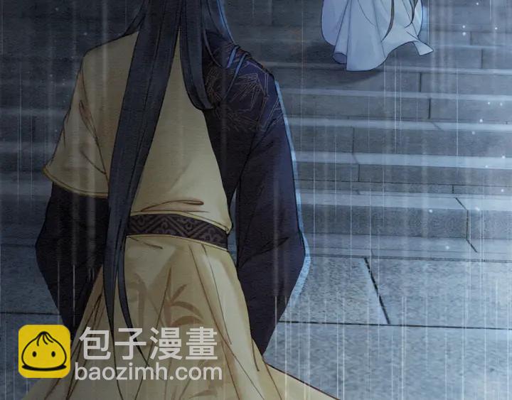 第165话 如果没有她(1/3)-第166话
