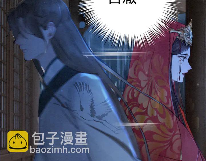 第165话 如果没有她(1/3)-第166话