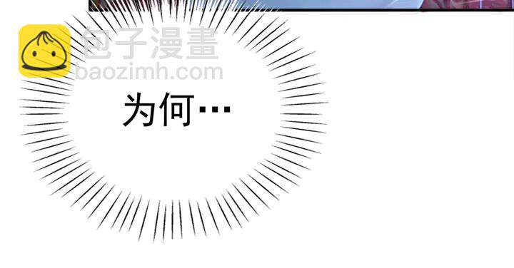 第165话 如果没有她(1/3)-第166话