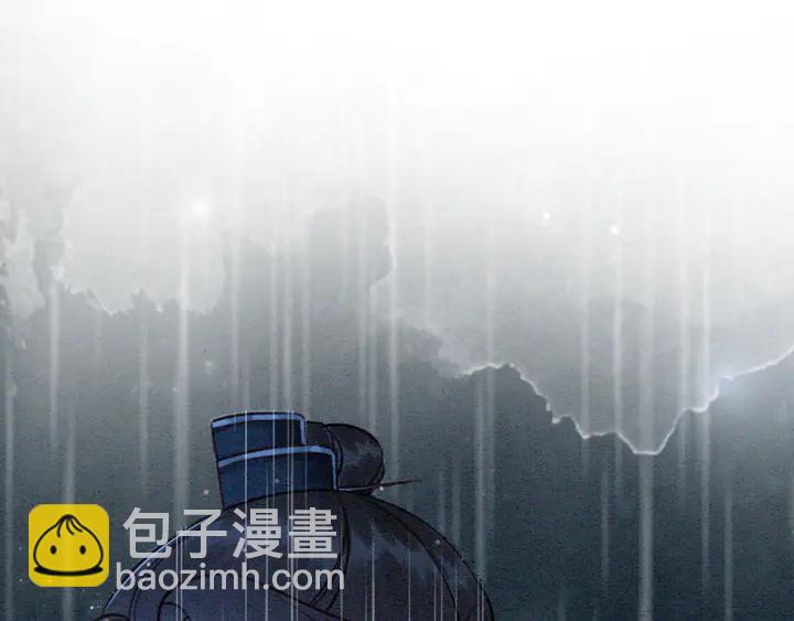 第165话 如果没有她(1/3)-第166话