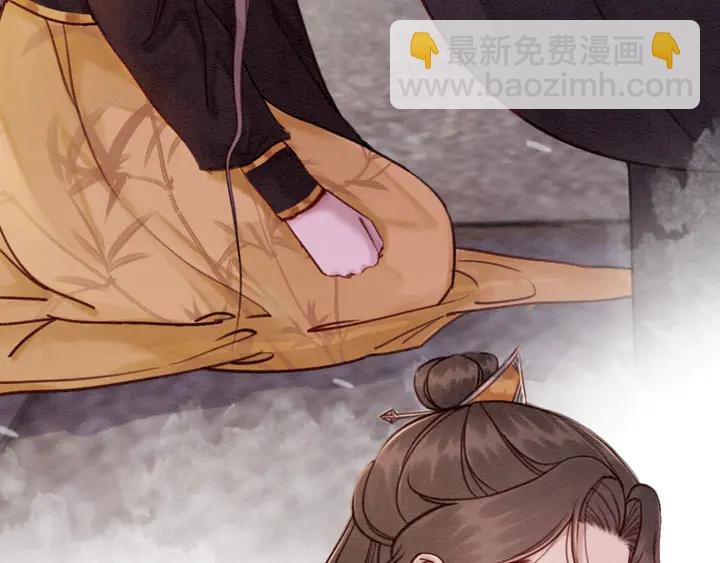 第165话 如果没有她(1/3)-第166话