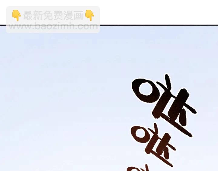 第165话 如果没有她(1/3)-第166话