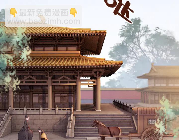 第165话 如果没有她(1/3)-第166话