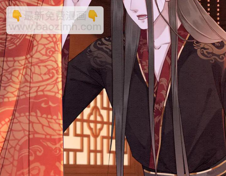 第165话 如果没有她(1/3)-第166话