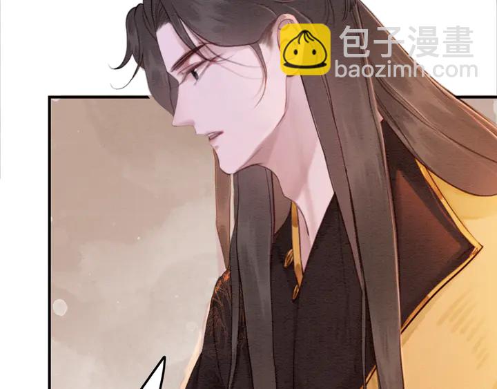 第165话 如果没有她(1/3)-第166话