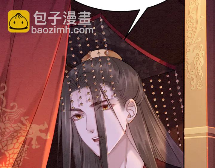 第165话 如果没有她(1/3)-第166话