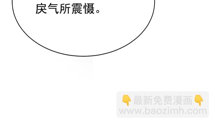 第165话 如果没有她(1/3)-第166话