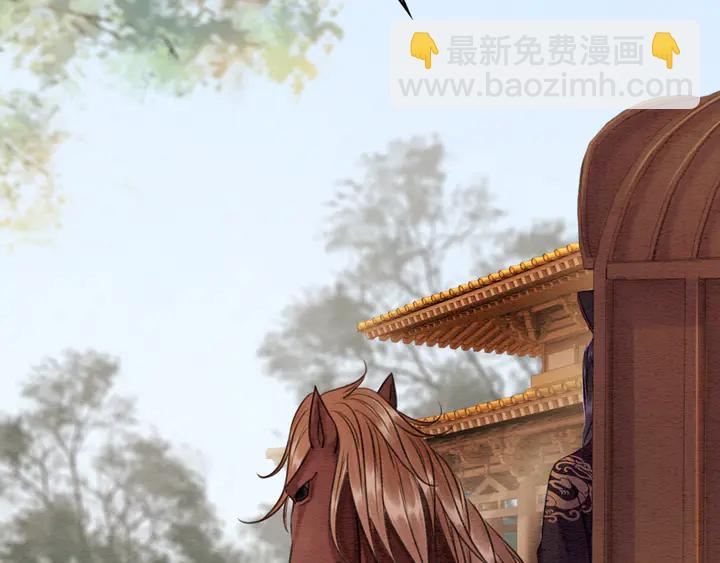 第165话 如果没有她(1/3)-第166话