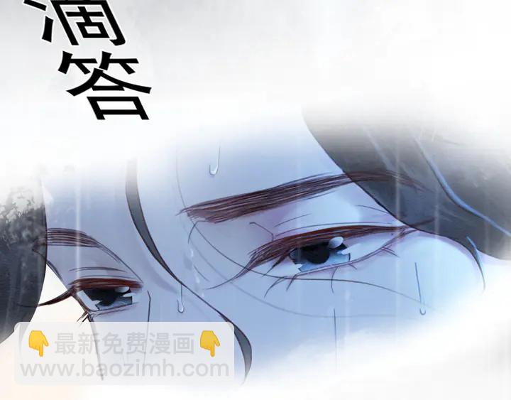第165话 如果没有她(1/3)-第166话