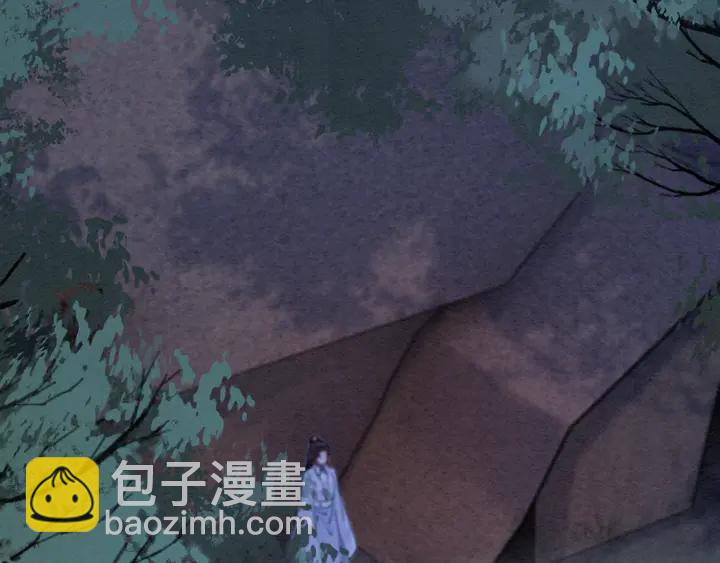第167话 来意莫测的旧相识(1/3)-第168话
