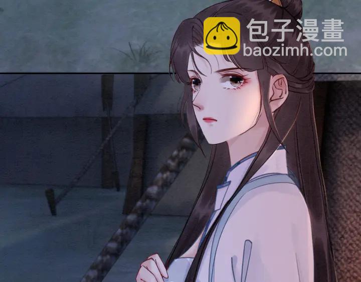 第167话 来意莫测的旧相识(1/3)-第168话