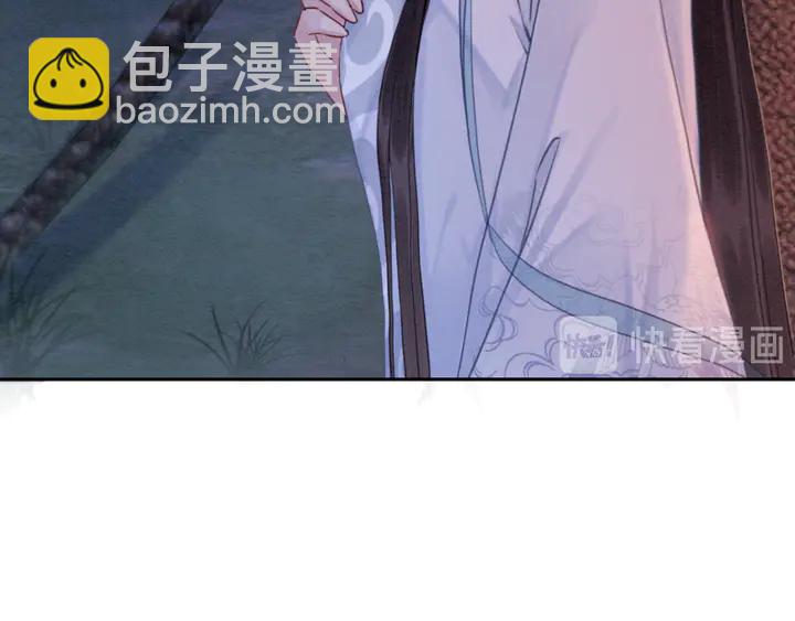 第167话 来意莫测的旧相识(1/3)-第168话