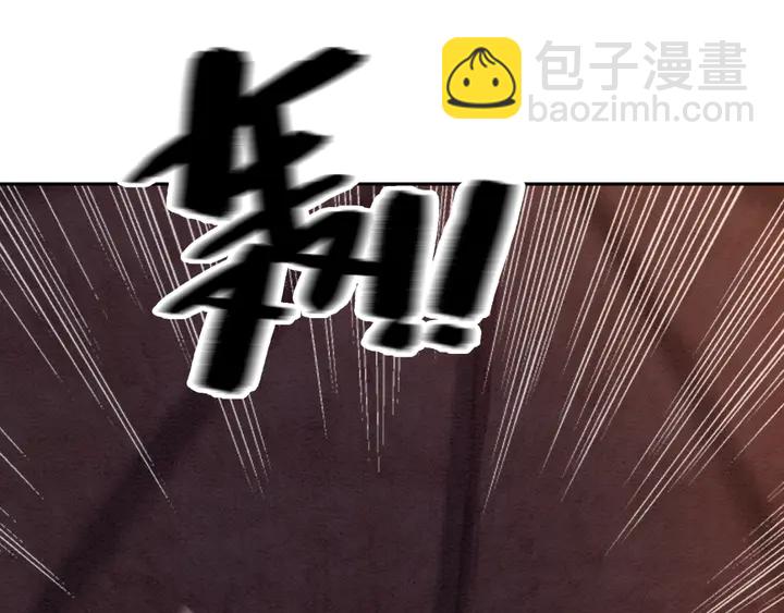 第167话 来意莫测的旧相识(1/3)-第168话