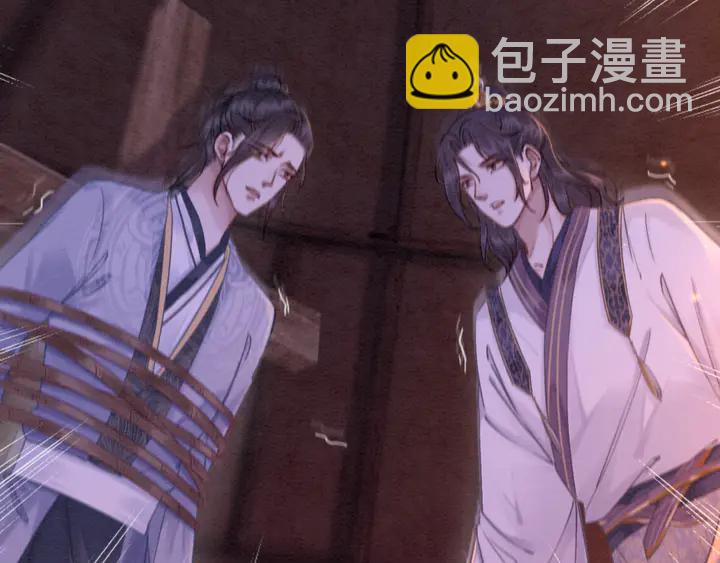 第167话 来意莫测的旧相识(1/3)-第168话