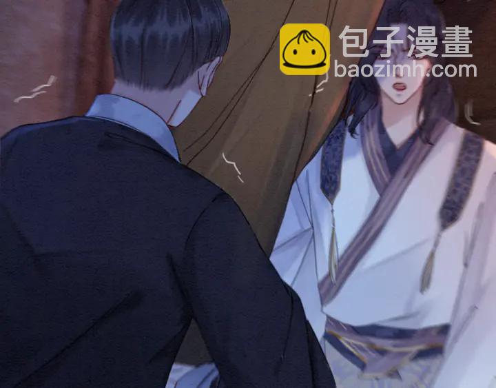 第167话 来意莫测的旧相识(1/3)-第168话
