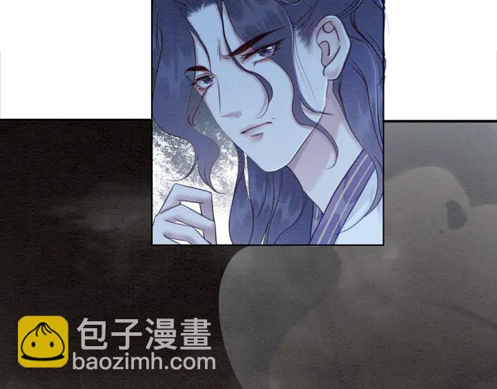 第167话 来意莫测的旧相识(1/3)-第168话