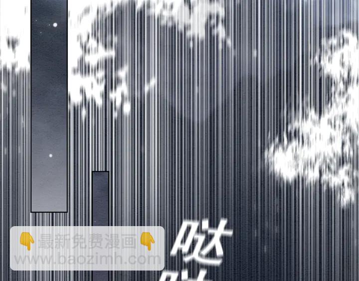 第167话 来意莫测的旧相识(1/3)-第168话