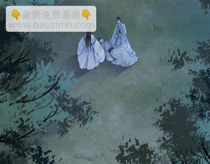 第167话 来意莫测的旧相识(1/3)-第168话