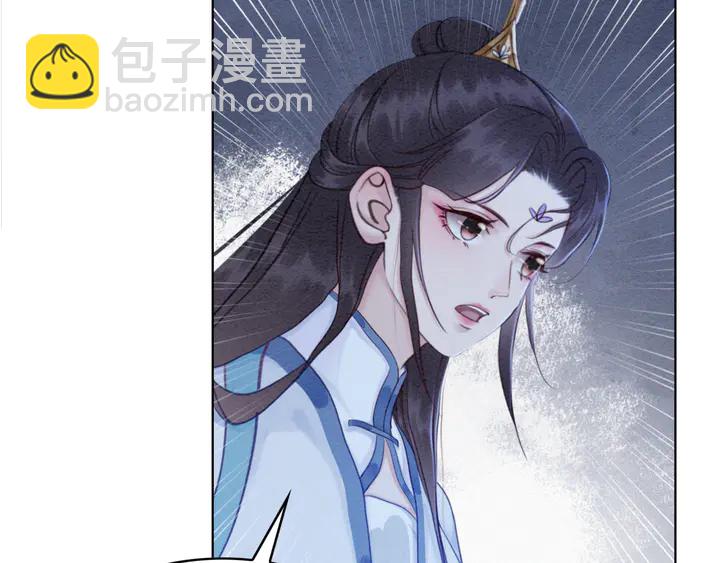 第167话 来意莫测的旧相识(1/3)-第168话