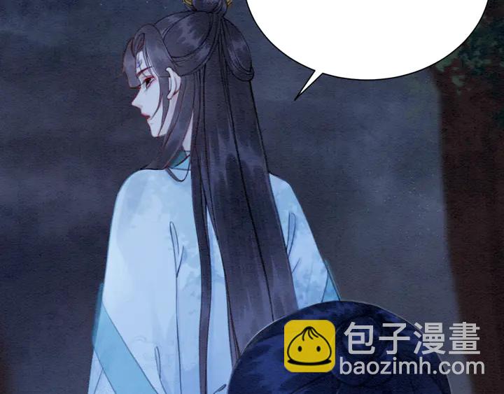 第167话 来意莫测的旧相识(1/3)-第168话