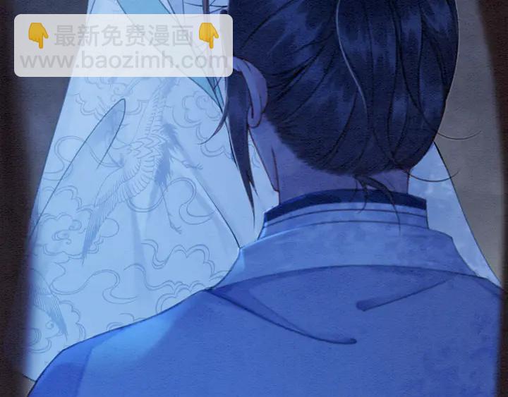 第167话 来意莫测的旧相识(1/3)-第168话