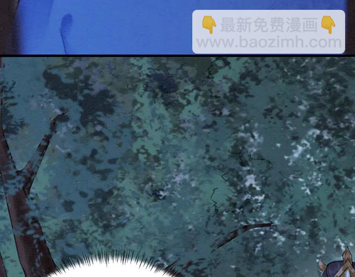 第167话 来意莫测的旧相识(1/3)-第168话