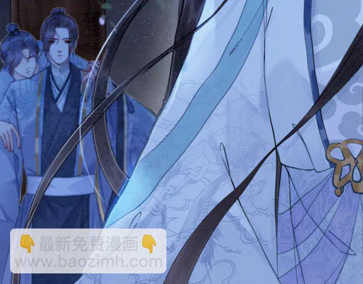 第167话 来意莫测的旧相识(1/3)-第168话