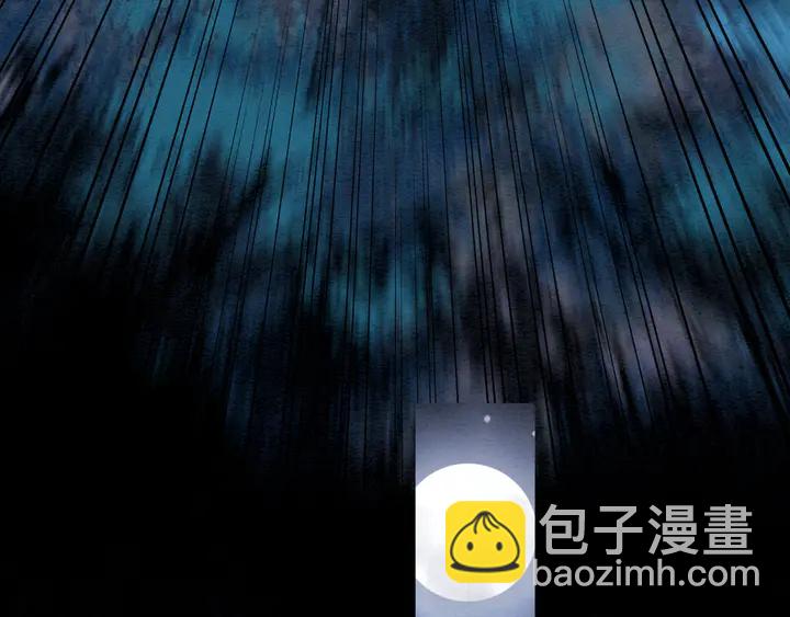 第167话 来意莫测的旧相识(1/3)-第168话