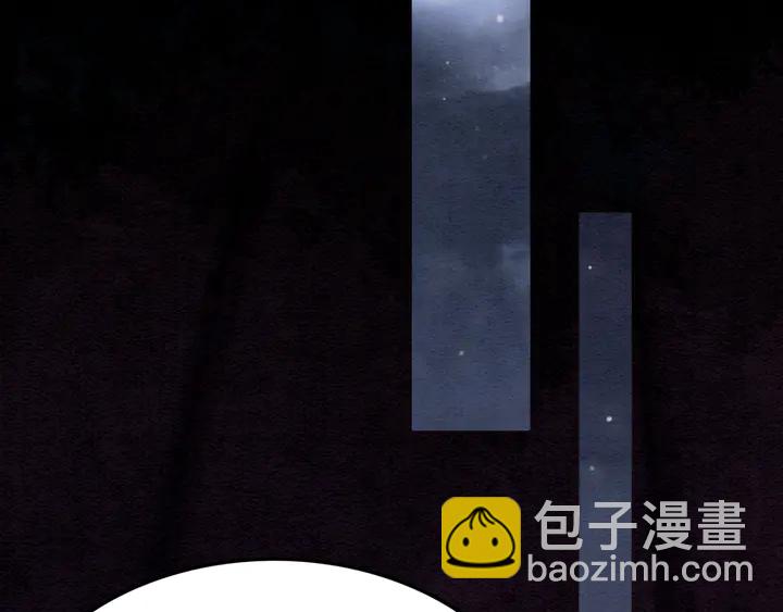第167话 来意莫测的旧相识(1/3)-第168话