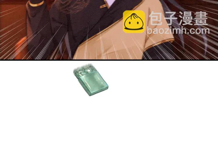 第169话 血缘的秘密暴露了！(1/2)-第170话