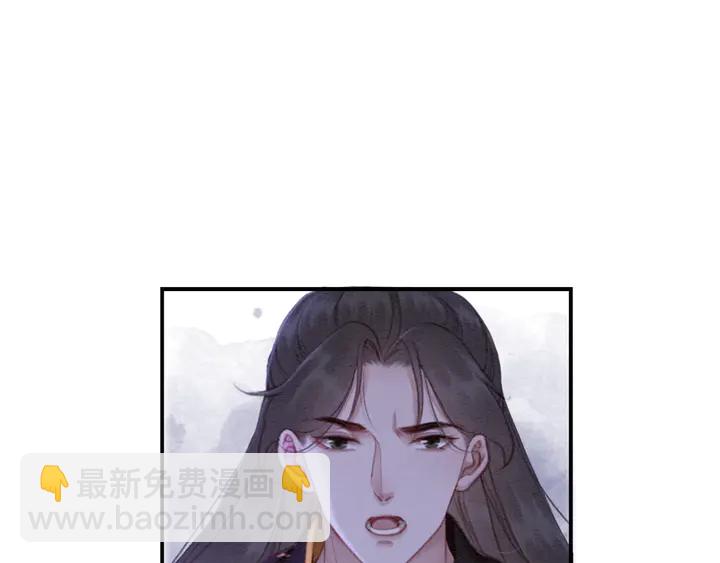 第169话 血缘的秘密暴露了！(1/2)-第170话