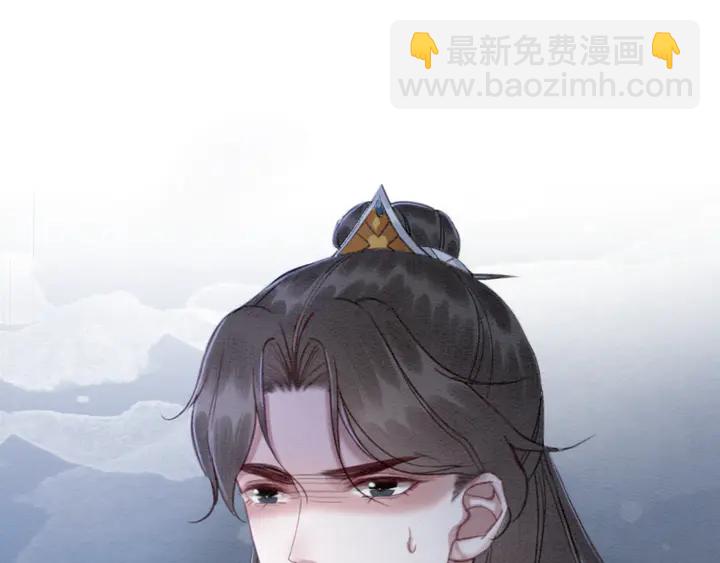 第169话 血缘的秘密暴露了！(1/2)-第170话