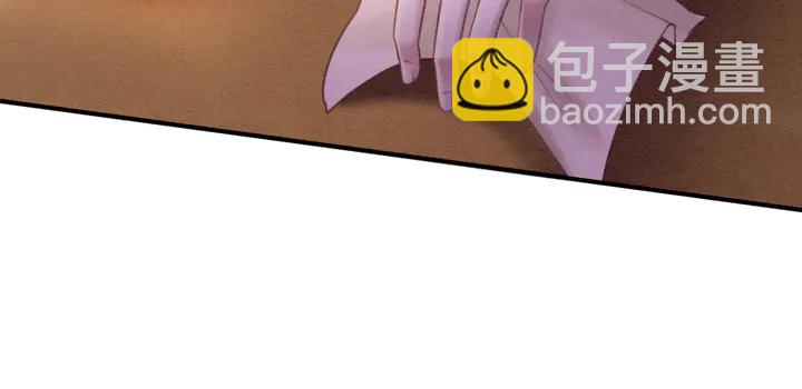 第169话 血缘的秘密暴露了！(1/2)-第170话