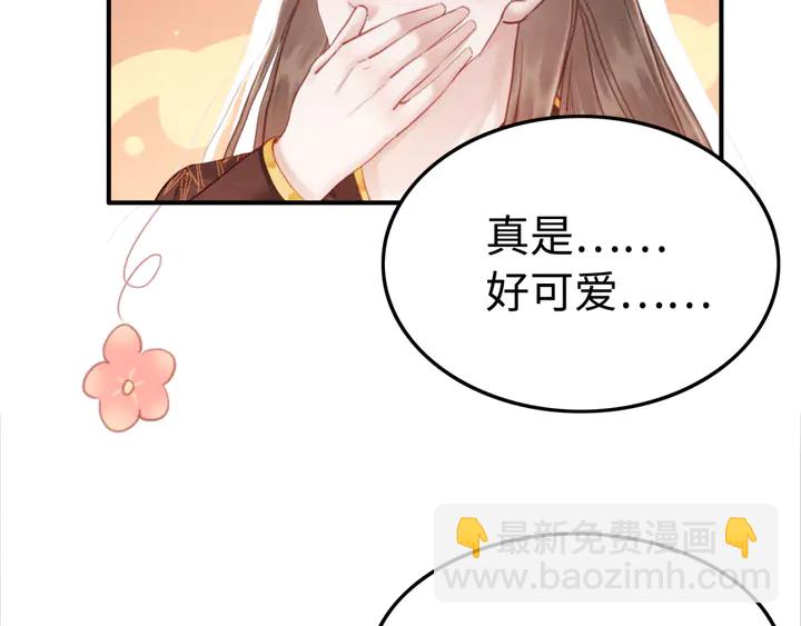 第169话 血缘的秘密暴露了！(1/2)-第170话