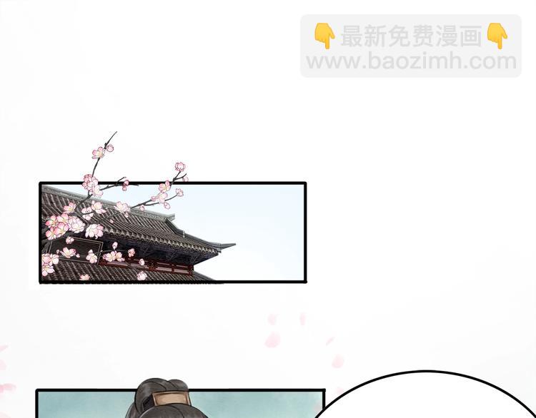 第17话 杀母之仇(1/3)-第18话